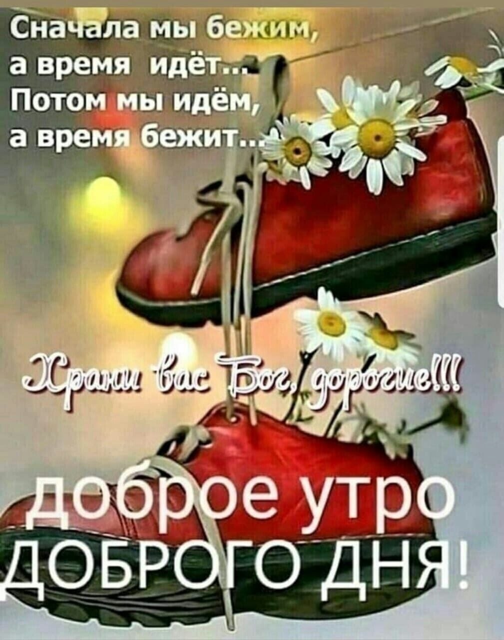 ***Victoria Viktorovna*** - 23  2022  04:03