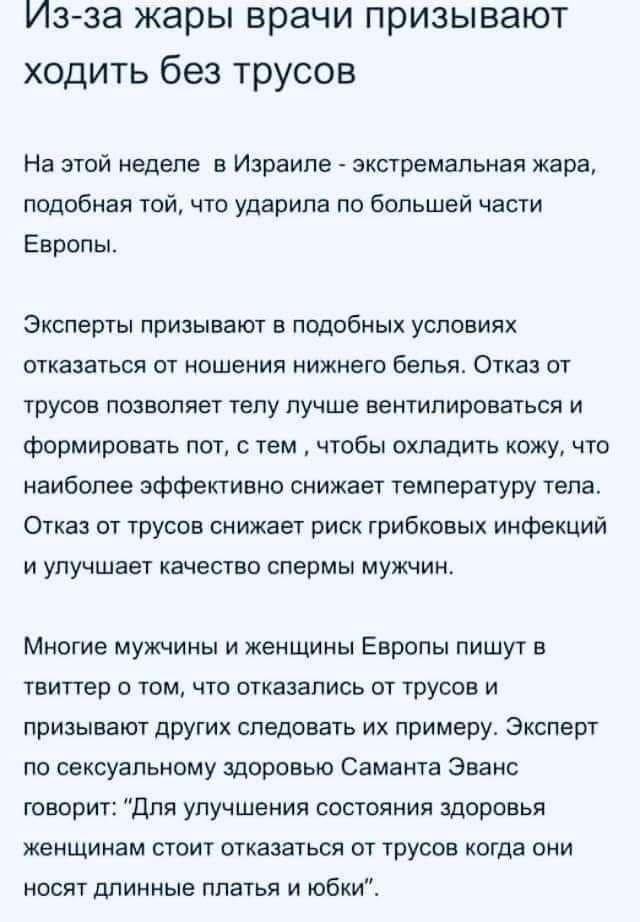 :)     ...