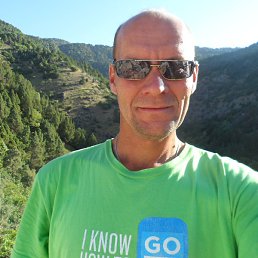 �������, �����������, 53 ����