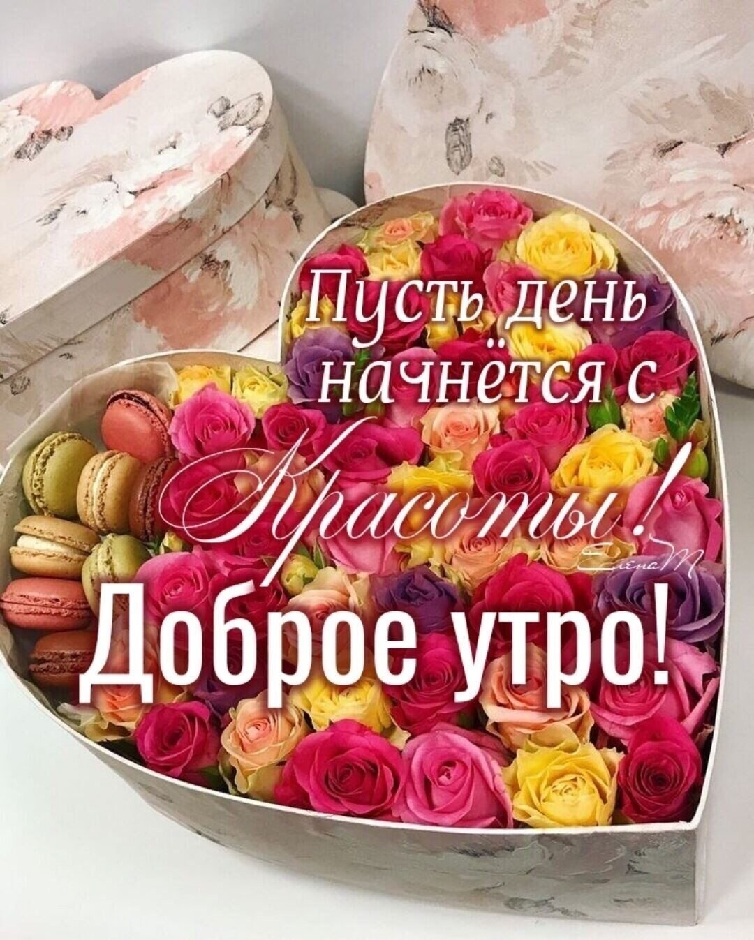 ***Victoria Viktorovna*** - 1  2023  05:03