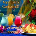 ���� ����, ������ ��������, 67 ��� - ��������� 24 ������ 2022 � ������ ������� ���� ���������