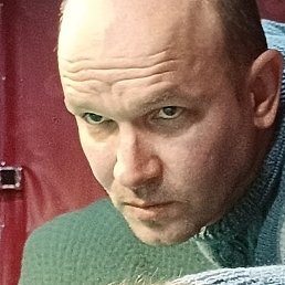 ������, ���������, 44 ����