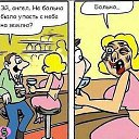 ���� ����, �����-��������� - ��������� 5 ������� 2022 � ������ ������ ��������