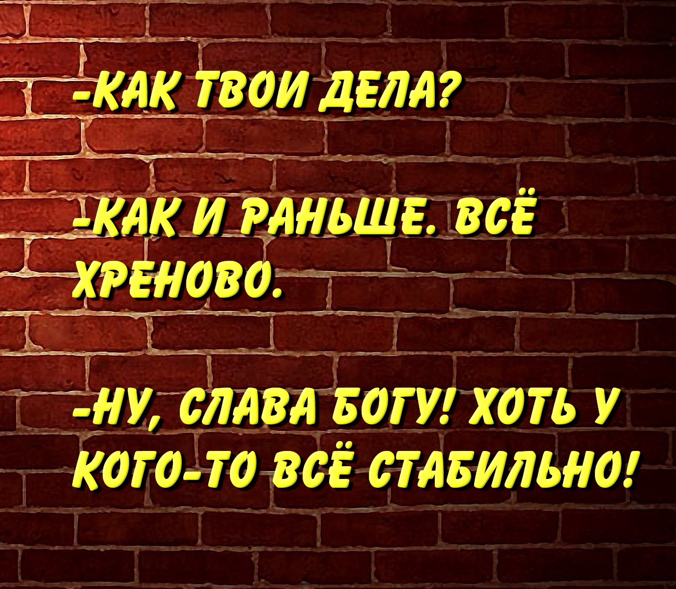   - 14  2022  11:12