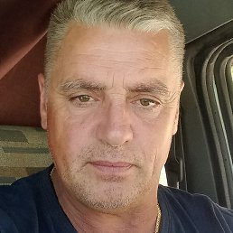 ��������, ���������, 53 ����