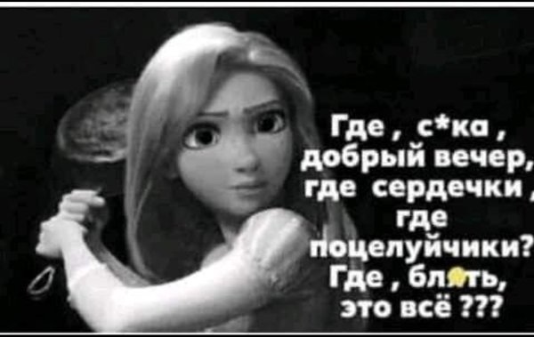  - 7  2022  13:53