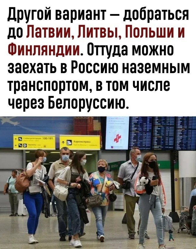      ??    - 3