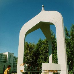 �����, ����, 37 ���