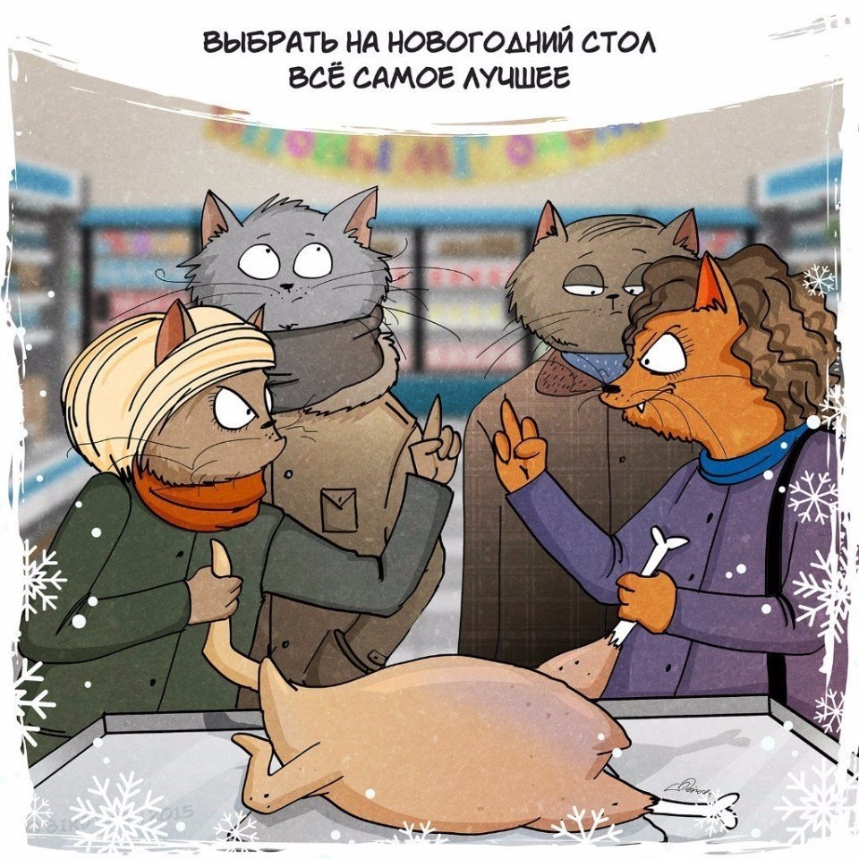      . - 5