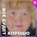 ���� �����, ���, 43 ���� - ��������� 26 ������ 2023