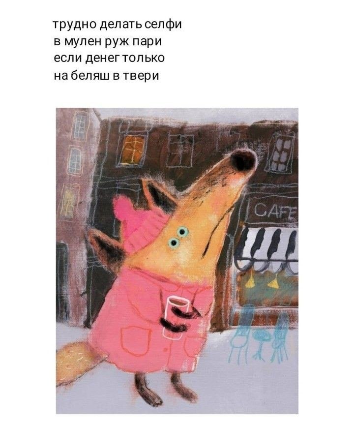   ! - 8  2022  07:55