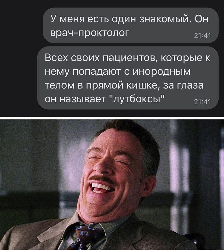 ☆ ☆ - 29  2022  12:08