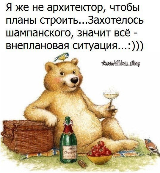 ������� �������, ����� �������.&copy; - 21 �������� 2022 � 18:05
