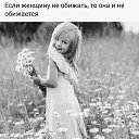  , , 69  -  13  2022    