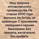  Andrey, - -  27  2023    