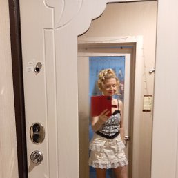 ���� ����, �������, 48 ��� - ��������� 5 ������� 2022