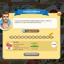 ��������� ������������ ���� � ������� ������ ����������� ���� �� ������� ������ ��������