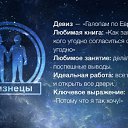 )    ))))