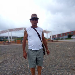 �������, �����������, 64 ����