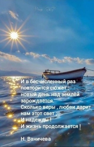   ! - 27  2022  07:50