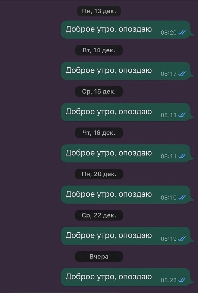     /: