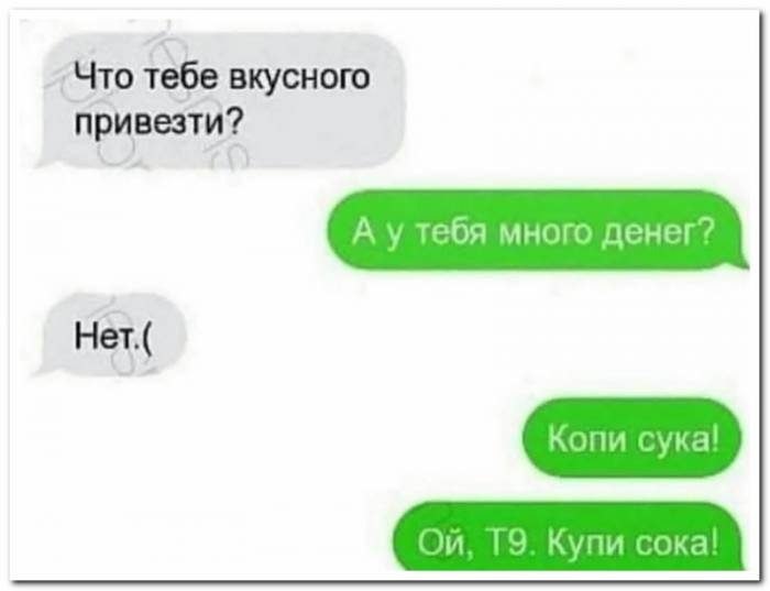   - 20  2022  17:21