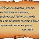 ���� ����, ���� - ��������� 6 ������� 2023 � ������ ���� ����������