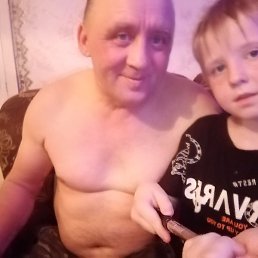 ����, ������, 53 ����