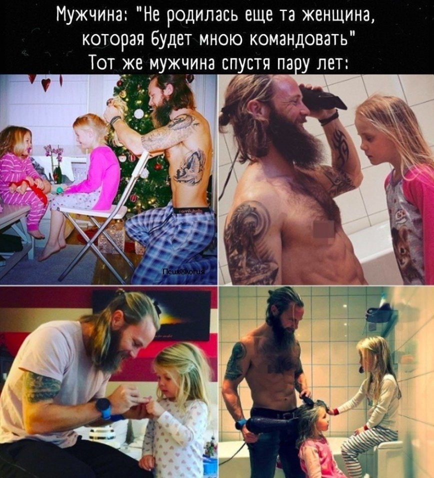    ,    )