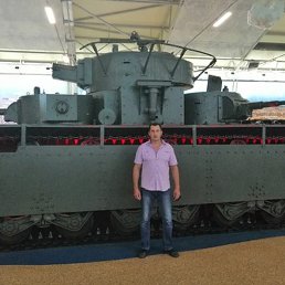 �������, �������, 53 ����