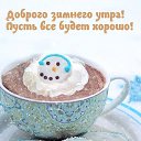 ���� ������, ������, 37 ��� - ��������� 10 ������� 2023 � ������ ���� ����������