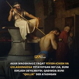 ��������, �������, 24 ����