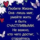  Ara, , 55  -  26  2022    