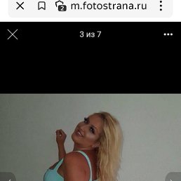 ���������, �����������