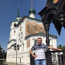 �������, ������, 61 ���