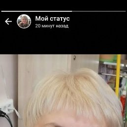 , 57, 