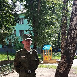 ���� ������, ���������, 28 ��� - ��������� 15 ������� 2023