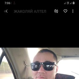 , , 47 