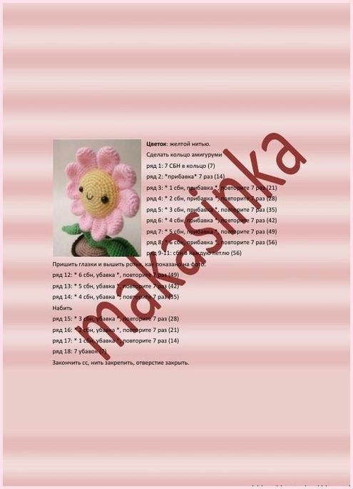 Handmade Club |  ...:mksink - 3