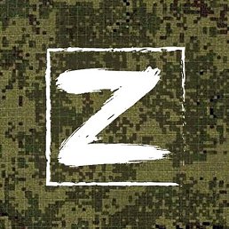 �������, �����, 67 ���