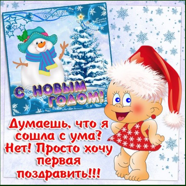  - 2  2022  13:53