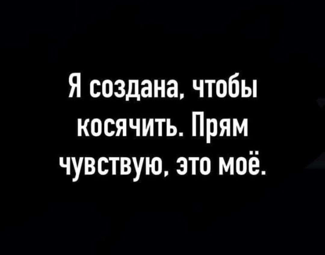 ***Victoria Viktorovna*** - 5  2022  10:11