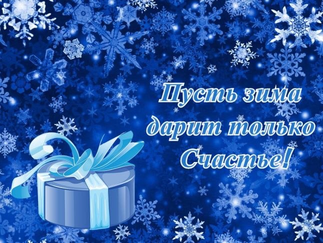   - 1  2023  20:58