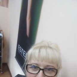 , , 54 
