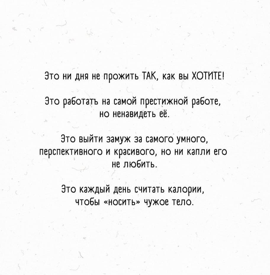 Ko  ca ee ey o  - 3
