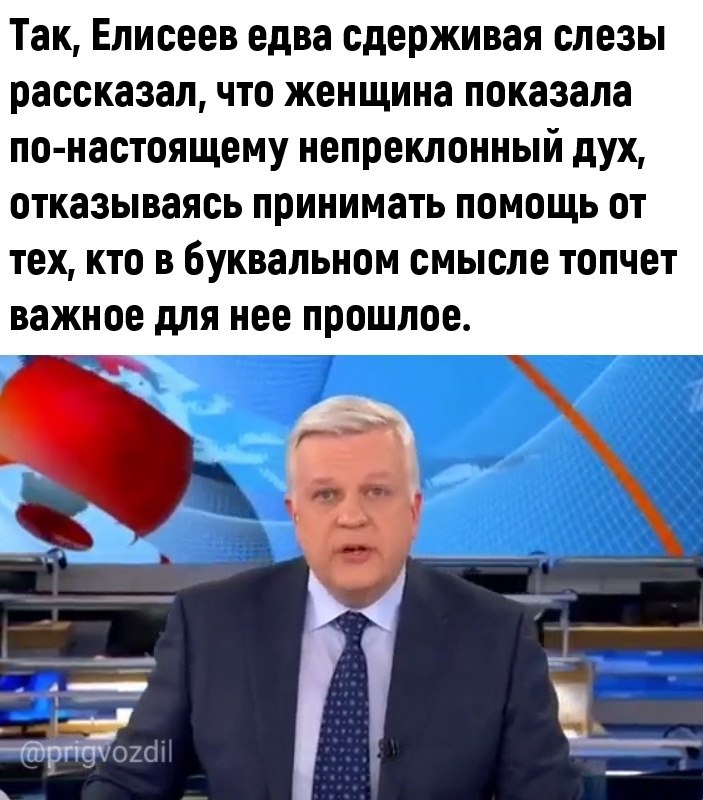      ! - 3