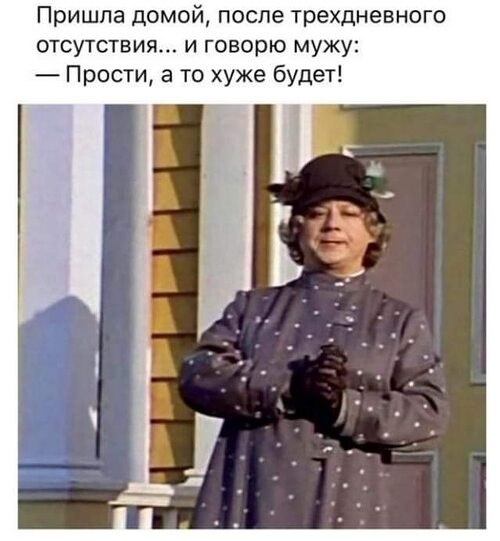   ! - 31  2023  10:10