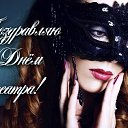 ���� Larisa, ������ �������� - ��������� 27 ����� 2022 � ������ ������ ��������