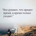 ���� �����, ����, 63 ���� - ��������� 15 ��� 2022 � ������ ������ ��������