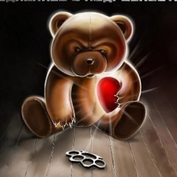 ���������, ������, 40 ���